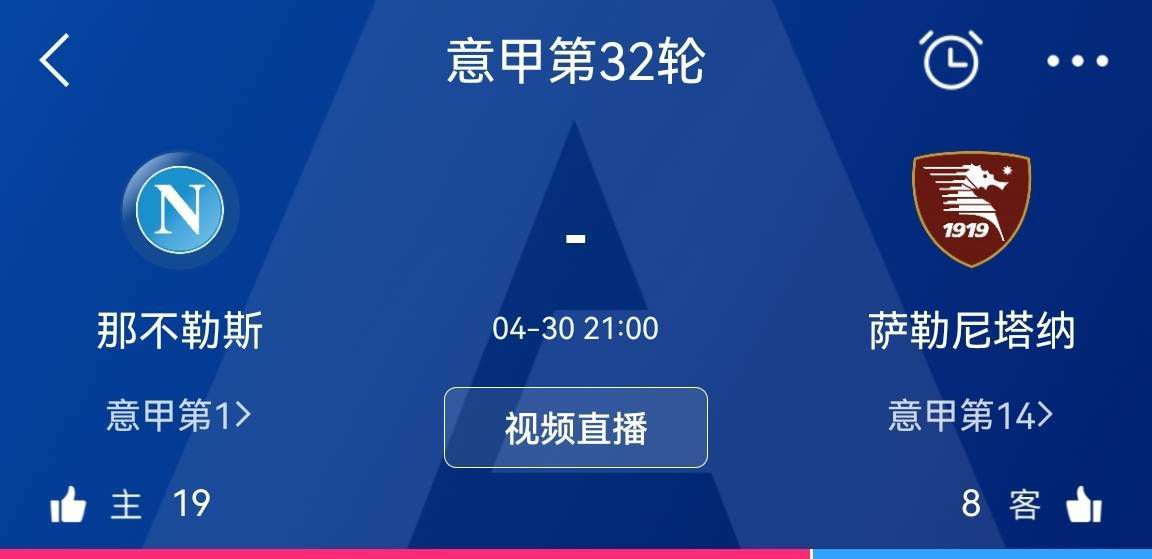 电影通过表现一群陌生人在快餐店相互取暖、互帮互助，从陌生人手中寻回家人的温暖，共同找回人生应有的梦想来展现世间的人情冷暖